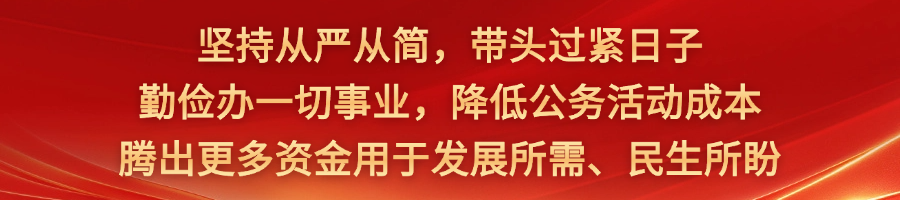 com, https, 赛后