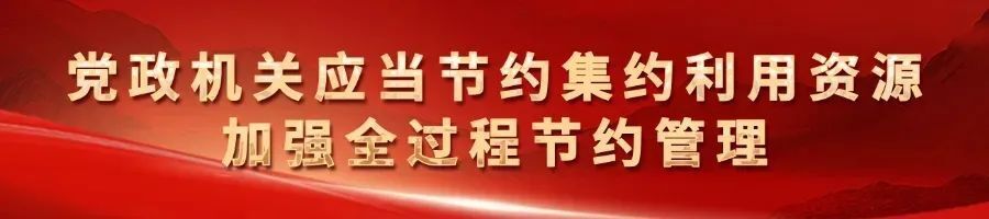 B队的足球