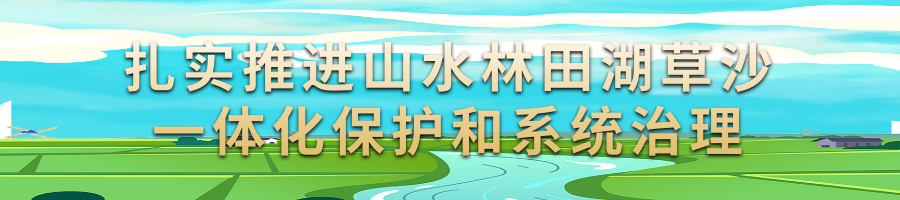 outli, inews, 平场积