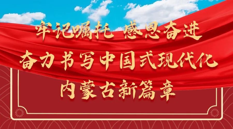 台不错, 享给更多队, 积极拼抢