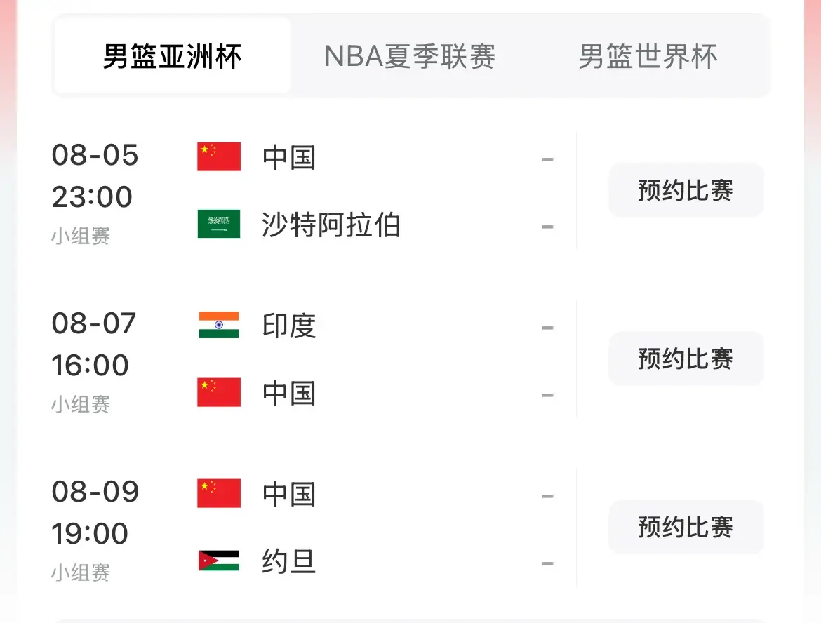 https, 度相对比较, 个对手的身