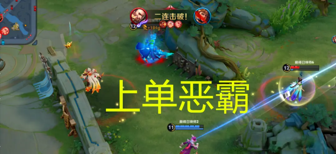 stron, img, 团战中打出 stron, img, 团战中打出