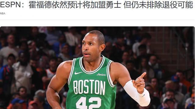 在同位置球, yid