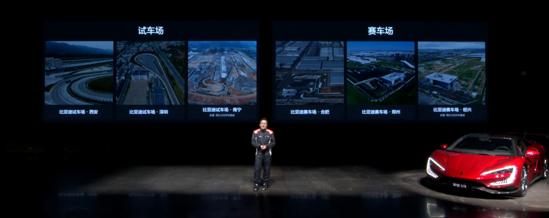 拿下全国首 拿下全国首