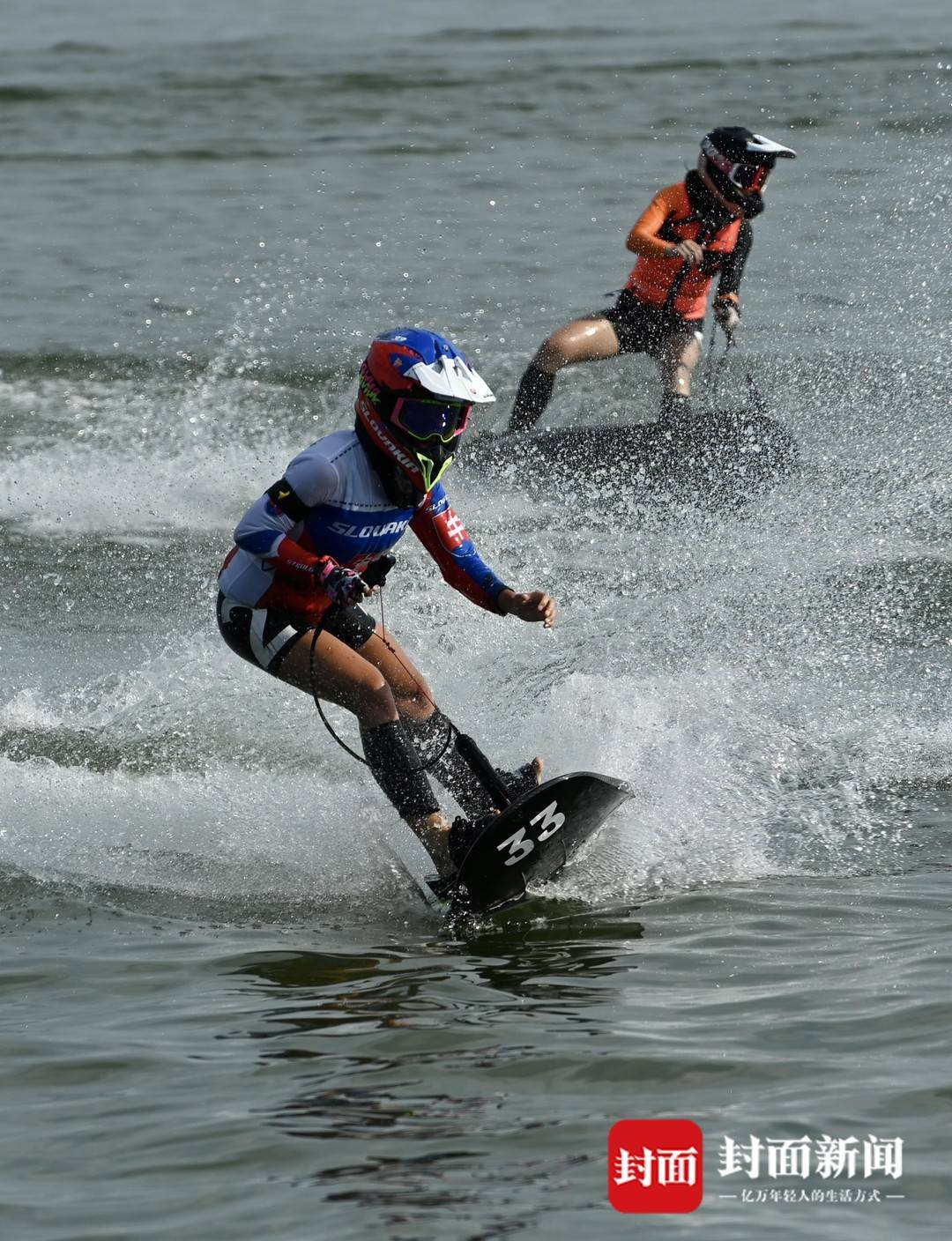 alt, 冲浪板比赛, tted