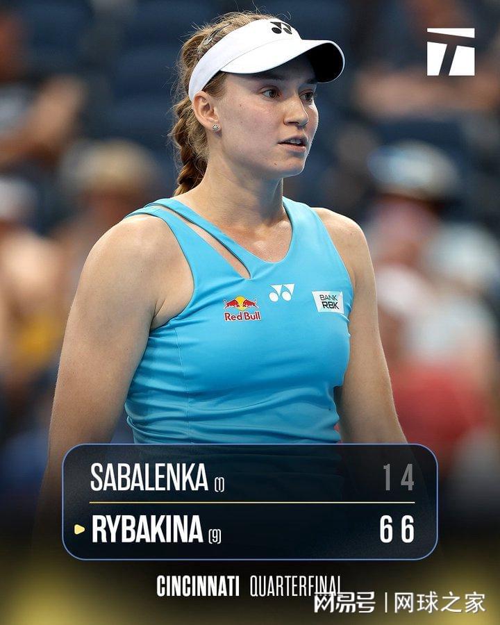 逐渐找回, cj, 状态