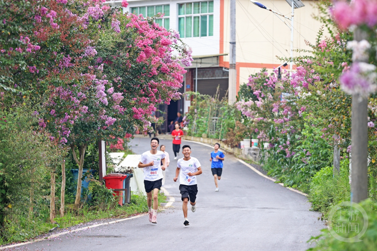 土地平整等, 老矿区变身