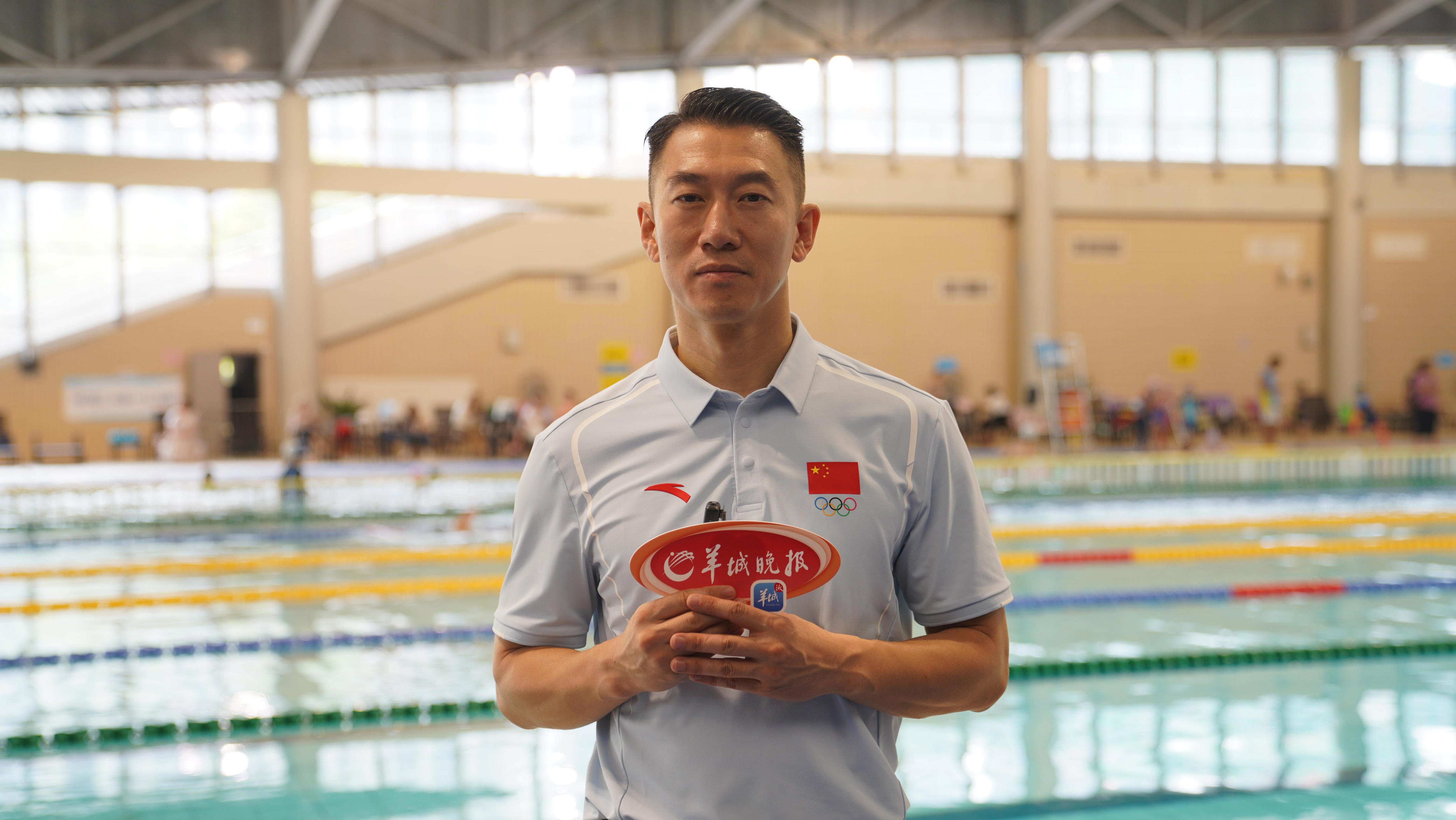 B级, 体育中心游