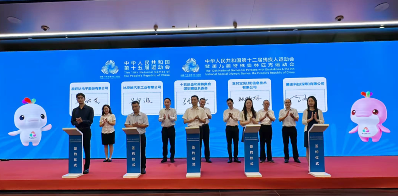 详细阐述了, 生动实践, 动会暨第九