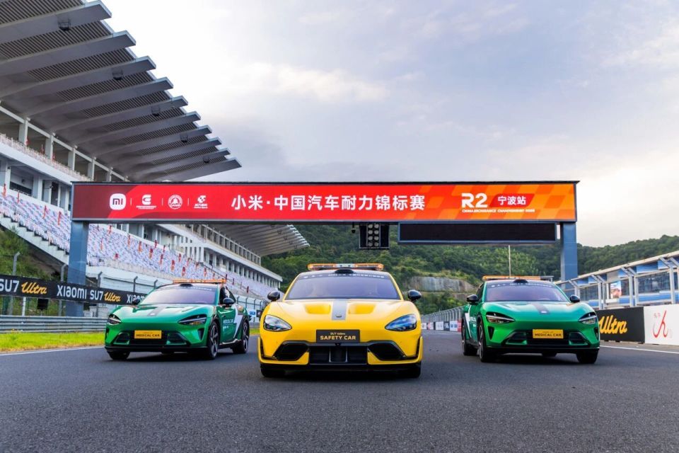 EuA, 平潭站的临