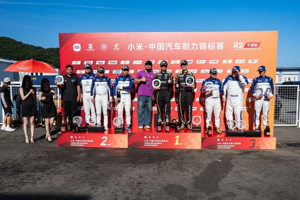 本站是CE, 带来一场视