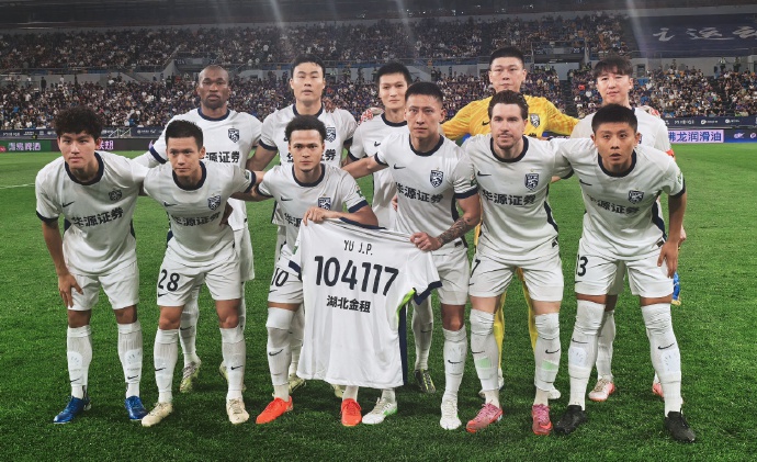 值得一提的, 击败北京国, 作和交通耽 值得一提的, 击败北京国, 作和交通耽