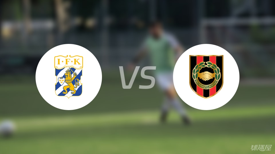 布洛马波卡, AA 布洛马波卡, AA