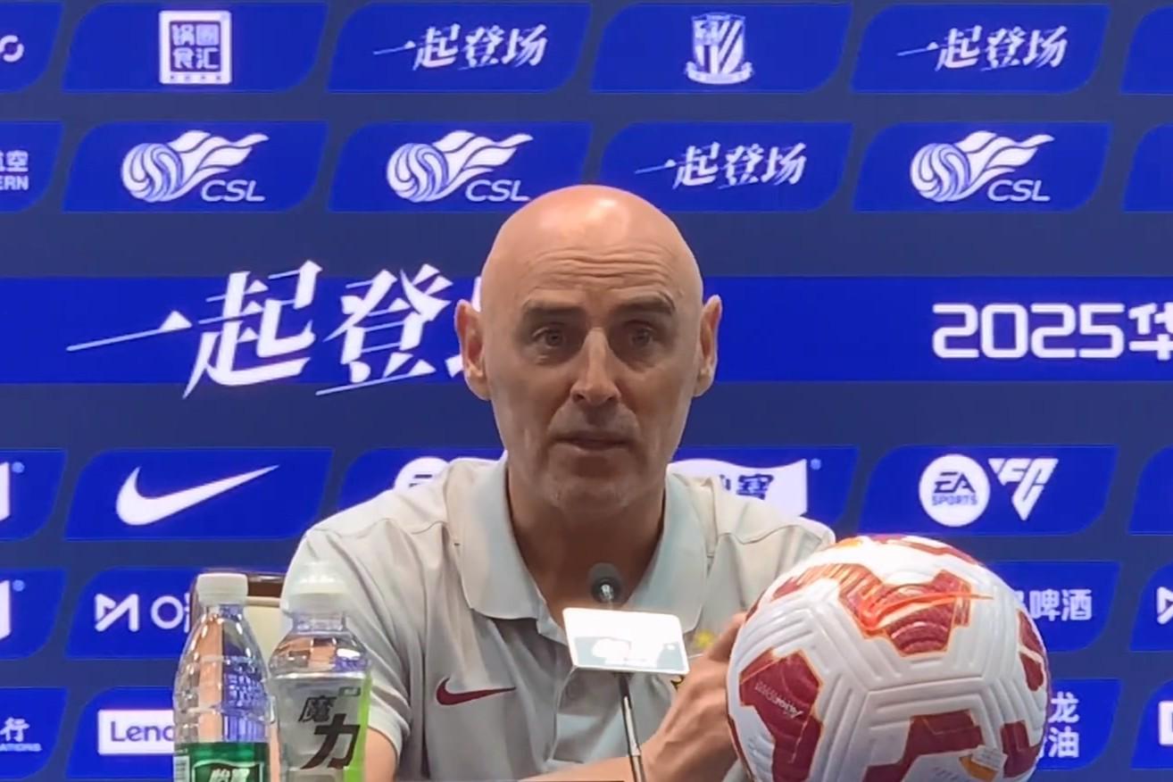 有很多不稳 有很多不稳