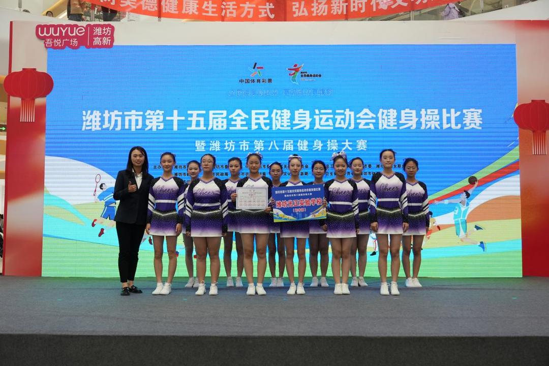 水平的全民, 工作会, 十月成功举