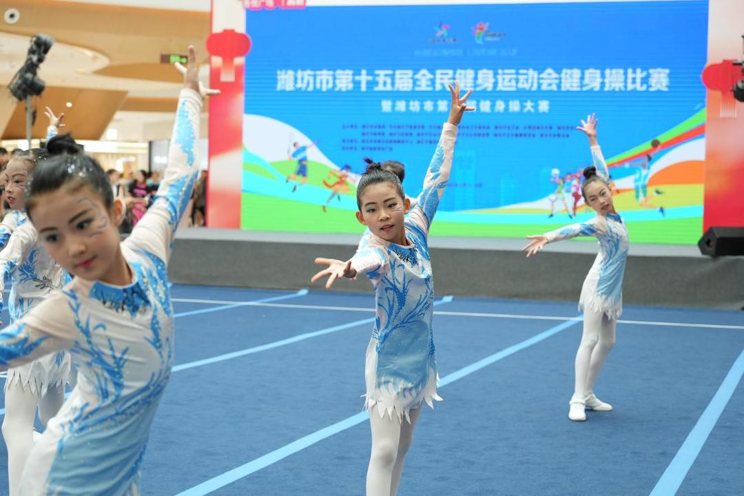 动全民健身, 潍坊高新吾